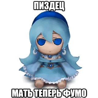 Video sticker 💙 Волшебное пиво @mahou_kaiga