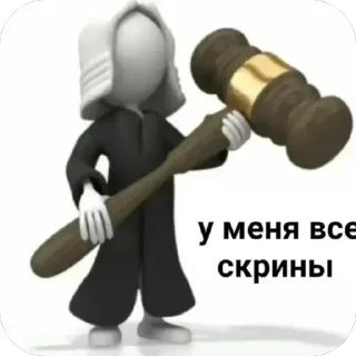 Telegram sticker 🫥 @yaziktembot <--- стикеры тут