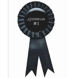 Telegram sticker 🫥 @yaziktembot <--- стикеры тут