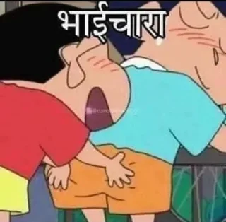 Sticker 😋 @nova_flix ~ @weebzonex