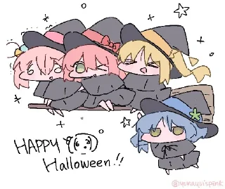 Telegram stiker 🎃 Giyu's