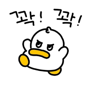Telegram sticker 💬 로버트 곽철이 주니어 2 By @KakaoEmoticon