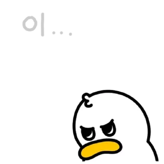 Telegram sticker 💬 로버트 곽철이 주니어 2 By @KakaoEmoticon