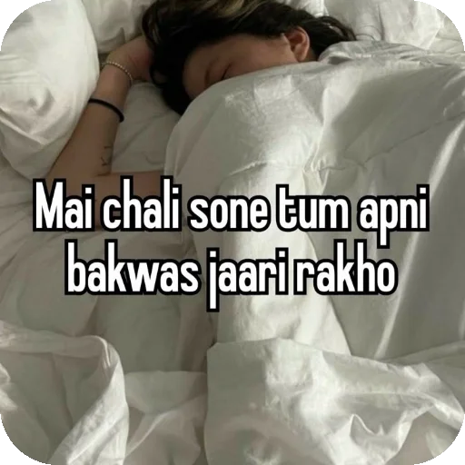 Telegram sticker 🛏 𖧼♜༆ ᏞσနŦ ŁᏆꘘཛ ༆×͜× ki sticker