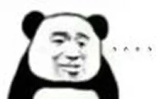 Телеграм стикер 😵 雅蠛蝶是一只美丽的蝴蝶🎀