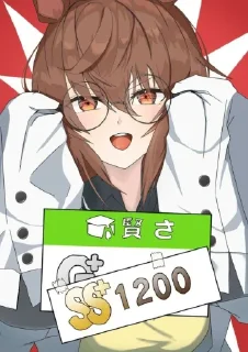 Telegram sticker 🤩 УМАлишённые (@umamusume_ru)