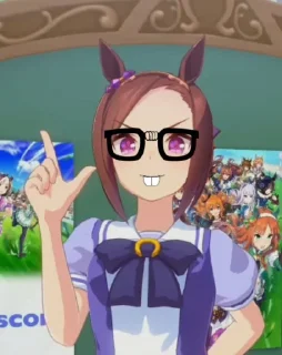 Telegram sticker 🤩 УМАлишённые (@umamusume_ru)