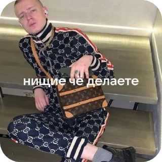 Telegram sticker 🎸 кчауу
