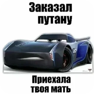 Sticker 🚗 кчауу