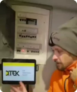 Video sticker ☝️ Амегус⁴ :: @fStikBot