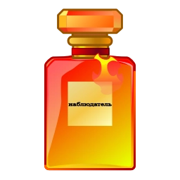 Sticker 🤩 @fucknabludatel by @TpavkoX_KEHT @MoiStikiBot