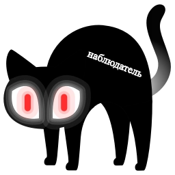 Sticker 🤩 @fucknabludatel by @TpavkoX_KEHT @MoiStikiBot