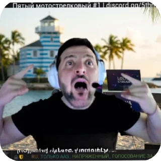 Telegram sticker 🤟 Валодя