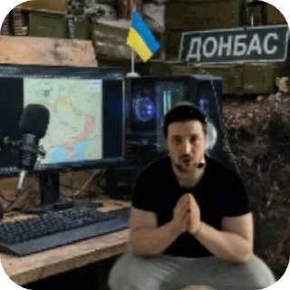 Telegram sticker 🙏 Валодя