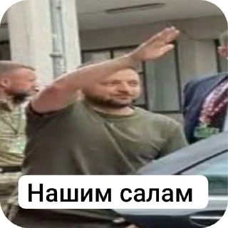 Sticker 🚗 Валодя