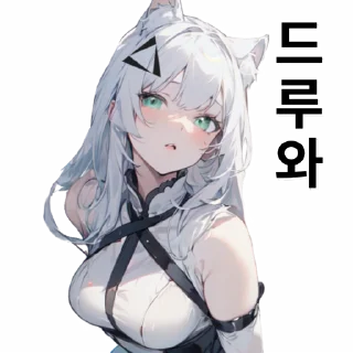 Video sticker 😀 edgeXMaruIsekai