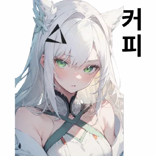 Video sticker 😀 edgeXMaruIsekai