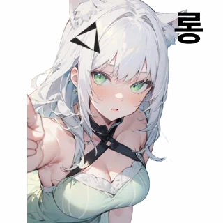 Video sticker 😀 edgeXMaruIsekai