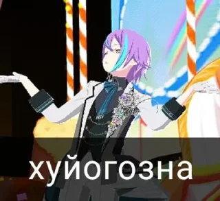 Telegram sticker 🤷‍♀ Dance! And! Sing! @UAStickerbot
