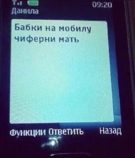 Telegram sticker 😍 me ➡️ @Ctikerubot