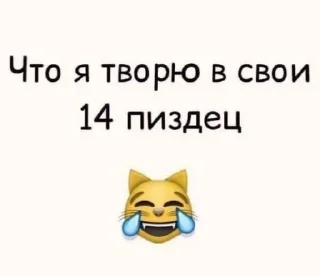 Telegram sticker ❤️ me ➡️ @Ctikerubot