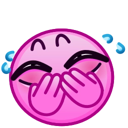 Sticker 🤭 Horny Emoji