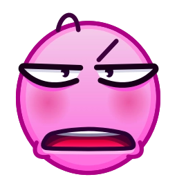 Sticker 🤨 Horny Emoji