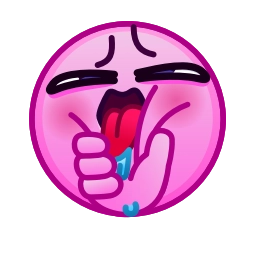 Sticker 🤤 Horny Emoji