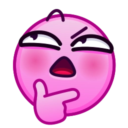 Sticker 🤔 Horny Emoji
