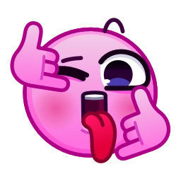 Sticker 🤙 Horny Emoji