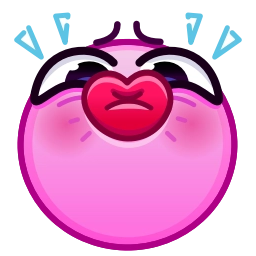 Sticker 😙 Horny Emoji