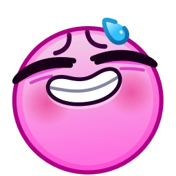 Sticker 😅 Horny Emoji