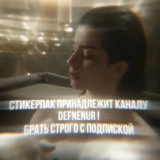 Video sticker 🤩 𝓝𝓾𝓻𝓫𝓪𝓷𝓾 𝓢𝓾𝓵𝓽𝓪𝓷 {@help_Defnenur} @TgEmodziBot