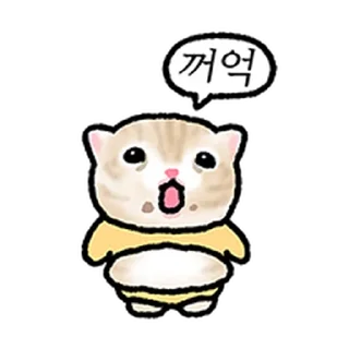 Sticker ⭐ 작아요 고먕이 3 @moe_sticker_bot