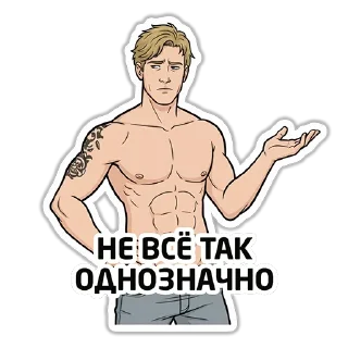 Video sticker 🤥 NOVOE OLDOVOE
