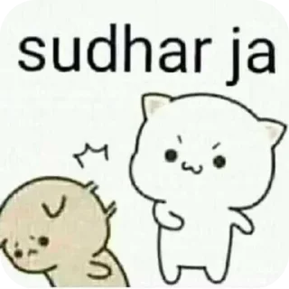 Telegram sticker 🐱 𝐁𝐔𝐍𝐍𝐘🖤