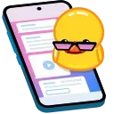 Video sticker 😋 𝐘𝐎𝐔 𝐓�...