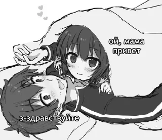 Video sticker 💕 я дегенерат. :: @fStikBot