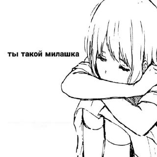 Video sticker 💕 я дегенерат. :: @fStikBot