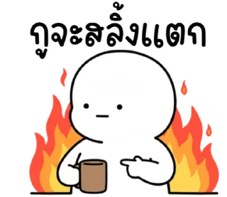 Sticker ⭐ @Chertam_9602🍜