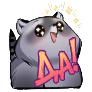 Sticker 🙂‍↕️ Racoon Hela by Denoro