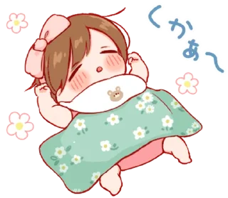 Telegram stiker 😴 toco’s japanase @deazzle