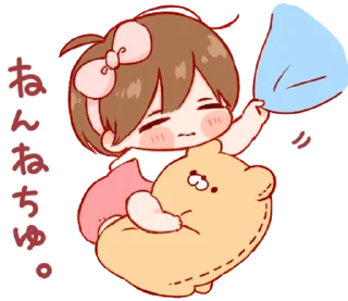 Telegram stiker 😖 toco’s japanase @deazzle