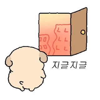 Video sticker ⭐ 눌어붙은 누덩이(여름ver) @manbull_sticker_bot