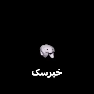 Video sticker 🍙 khirs , @japanese_girI