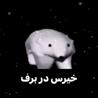 Video sticker 🍙 khirs , @japanese_girI