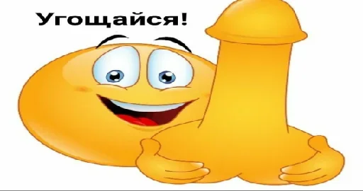 Telegram sticker 🥰 ВЭСЯ БЭЛЯ