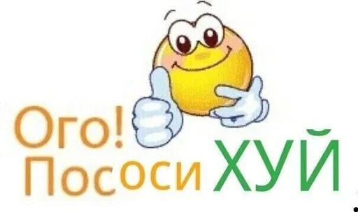 Telegram sticker 🌟 ВЭСЯ БЭЛЯ