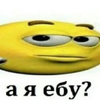 Video sticker 🙂 Больше стиков тут: @stikery4