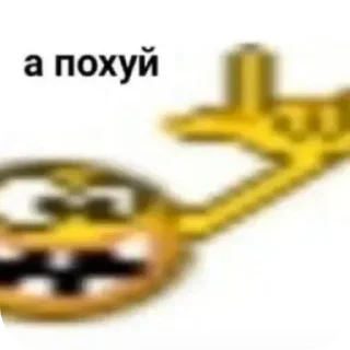 Video sticker 👍 Больше стиков тут: @stikery4